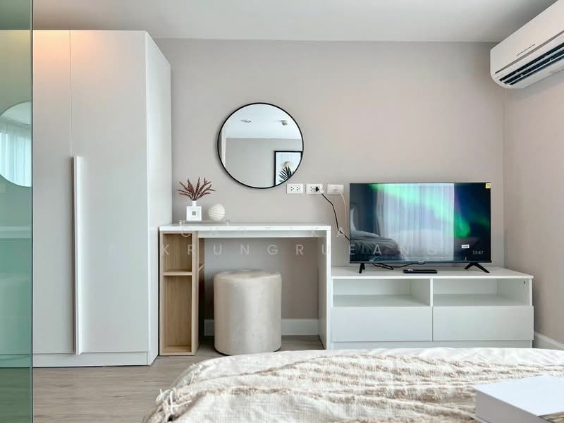 Metro Sky Bang Son Interchange (Prachachuen), Bangkok, 769 Pracha Chuen Road, Wong Sawang, Bang Sue, Bangkok, 2 Bedrooms, 60 sqm, Condo For Rent, by Chotika   Rakrungrueang, 500278361 - DDproperty.com