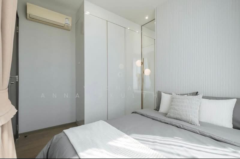 PYNE by Sansiri, Bangkok, Prayatai Road, Thanon Phetchaburi, Ratchathewi, Bangkok, 2 Bedrooms, 68 sqm, Condo For Rent, by Vichai  Annavakulthorn, 500278390 - DDproperty.com