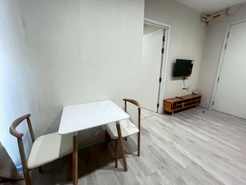 For Rent - Plum Condo Central Station (Phase 1), Nonthaburi
