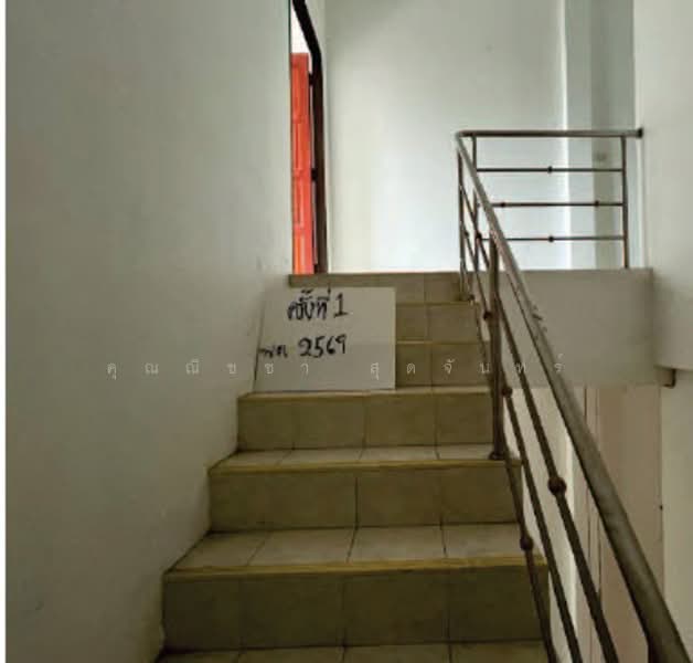For Sale - สุราษฎร์ธานี, Surat Thani