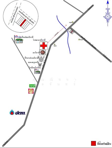 For Sale - สุราษฎร์ธานี, Surat Thani