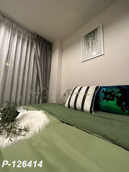 The Excel Hideaway Sukhumvit 71, Bangkok, Soi Mi Suwan 2, Phra Kanong Nua, Watthana, Bangkok, 2 Bedrooms, 60 sqm, Condo For Rent, by Nichaphat Sakunchayapha, 500278433 - DDproperty.com