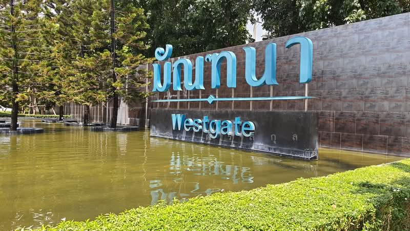 Mantana Westgate, Nonthaburi, Kanchanapisek Road, Bang Rak Pattana, Bang Bua Thong, Nonthaburi, 4 Bedrooms, 185 sqm, Single Detached House For Sale, by ยลศิริ ศรีสกุล, 500278496 - โครงการ มัณฑนา เวสต์เกต - DDproperty.com