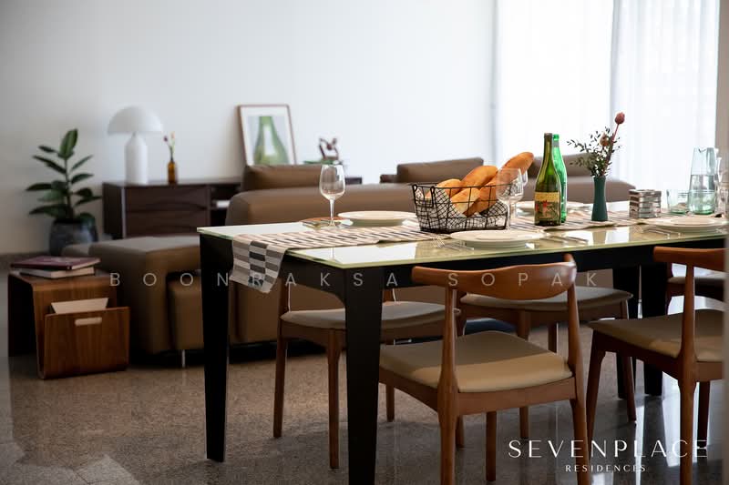 ให้เช่า - Seven Place Residences : เซเว่น เพลส เรสซิเดนซ์, กรุงเทพ