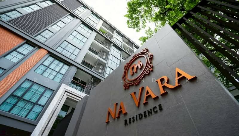 Na Vara Residence, Bangkok, 33/6 Soi Langsuan, Lumphini, Pathum Wan, Bangkok, 2 Bedrooms, 62 sqm, Condo For Rent, by Rojjana Jindasri, 500278596 - DDproperty.com