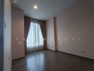 ขาย - NYE by Sansiri, กรุงเทพ