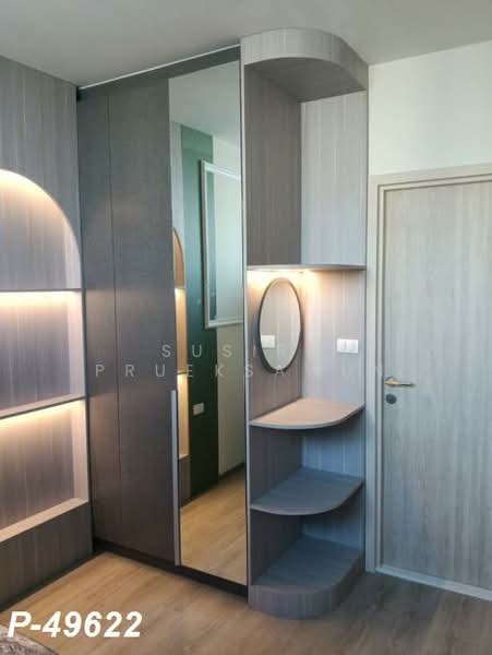 Nue District R9, Bangkok, 59 Rama 9 Road, Huai Khwang, Huai Khwang, Bangkok, 1 Bedroom, 27 sqm, Condo For Rent, by Susira Prueksawun, 500278777 - DDproperty.com