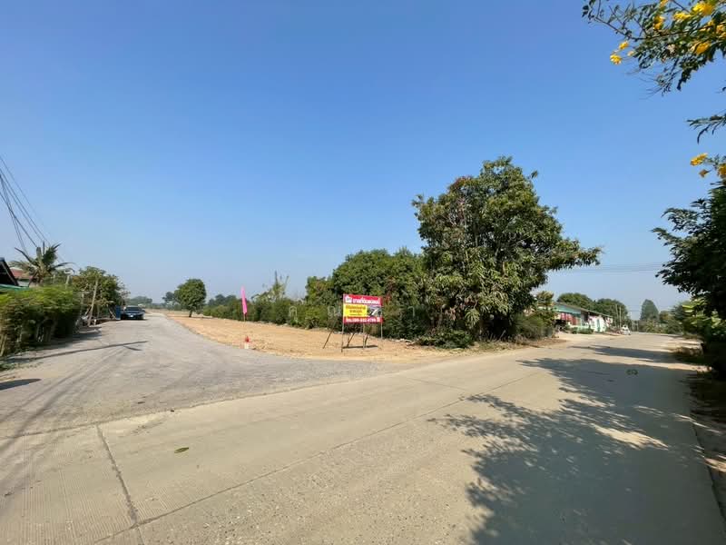For Sale - land for sell, Nakhon Sawan