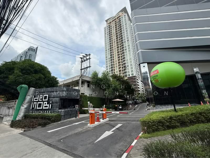 IDEO Mobi Rangnam : ไอดีโอ โมบิ รางน้ำ, กรุงเทพ, 107 ถนนรางน้ำ, ถนนพญาไท, ราชเทวี, กรุงเทพ, 37 ตร.ม., คอนโด ให้เช่า, โดย Thongthai Piangsoonthron, 500278808 - DDproperty.com