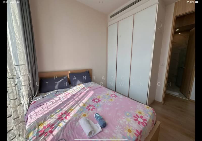 Noble BE19 Sukhumvit, Bangkok, 89 Sukhumvit 19 Alley, Khlong Tan Nua, Watthana, Bangkok, 2 Bedrooms, 58 sqm, Condo For Rent, by Phanrangsi Wutthikornwanich, 500278921 - DDproperty.com