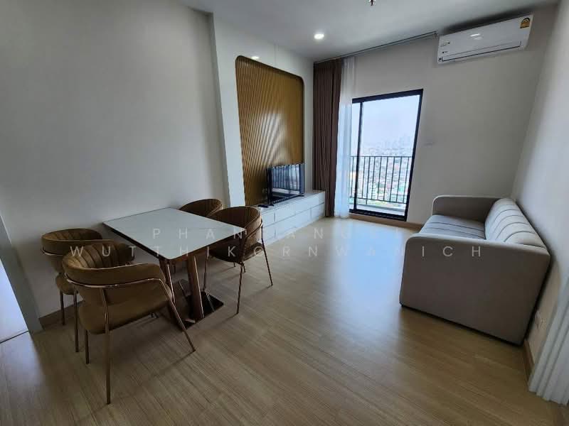 Supalai Loft Prajadhipok-Wongwian Yai : ศุภาลัย ลอฟท์ ประชาธิปก-วงเวียนใหญ่, กรุงเทพ, ถนนประชาธิปก, สมเด็จเจ้าพระยา, คลองสาน, กรุงเทพ, 54 ตร.ม., คอนโด ให้เช่า, โดย Phanrangsi Wutthikornwanich, 500278933 - DDproperty.com