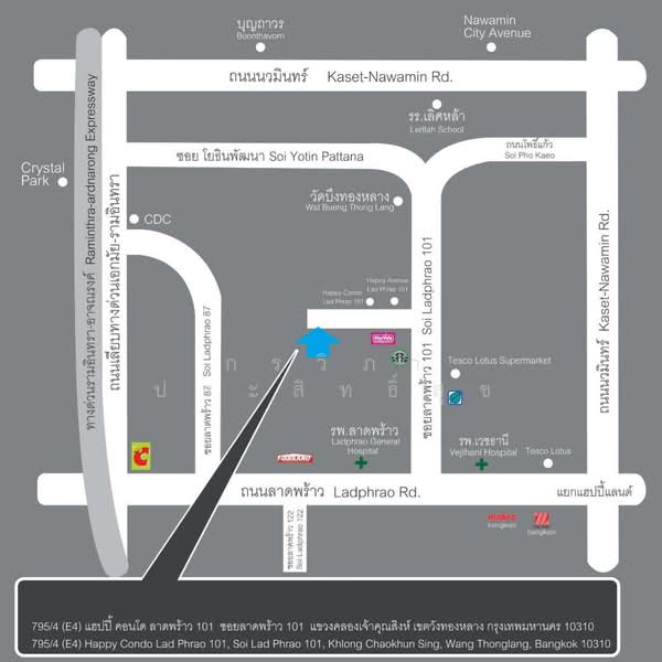 Happy Condo Ladprao 101 : แฮปปี้ คอนโด ลาดพร้าว 101, กรุงเทพ, ถนนลาดพร้าว 101, วังทองหลาง, วังทองหลาง, กรุงเทพ, 63 ตร.ม., คอนโด ขาย, โดย กรวิภา ประสิทธิ์สุข, 500278942 - DDproperty.com