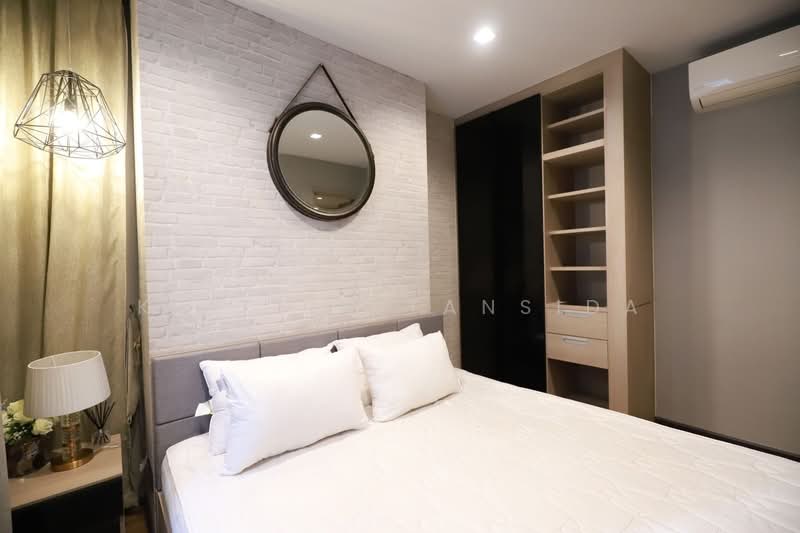 The Line Asoke-Ratchada, Bangkok, Din Daeng Road, Din Daeng, Din Daeng, Bangkok, 2 Bedrooms, 46 sqm, Condo For Sale, by Krittin Tansida, 500278959 - DDproperty.com
