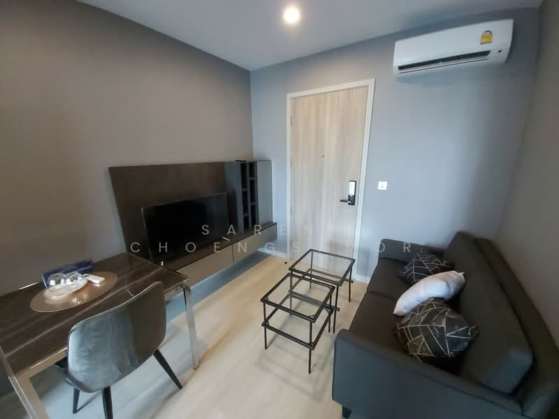 Knightsbridge Prime Sathorn, Bangkok, 599 Naradhiwas Rajanagarindra Road, Thung Maha Mek, Sathon, Bangkok, 1 Bedroom, 30 sqm, Condo For Rent, by Sarena Choengsamor, 500279181 - DDproperty.com