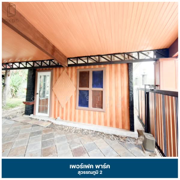 Perfect Park Suvarnabhumi, Bangkok, Romklao Road, Min Buri, Min Buri, Bangkok, 5 Bedrooms, 267 sqm, Single Detached House For Sale, by OKDD STUDIO Co., Ltd., 500279183 - DDproperty.com