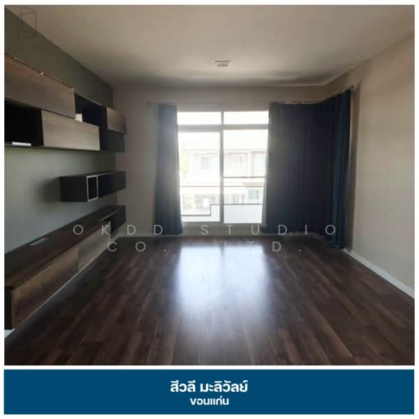 Siwalee Maliwan Khon Kaen, Khon Kaen, Maliwan Rd, Daeng Yai, Muang Khon Kaen, Khon Kaen, 4 Bedrooms, 180 sqm, Single Detached House For Sale, by OKDD STUDIO Co., Ltd., 500279230 - DDproperty.com