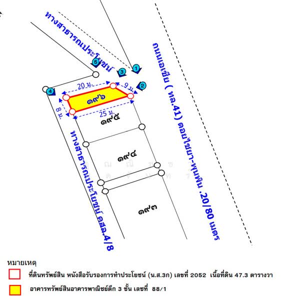 สุราษฎร์ธานี, สุราษฎร์ธานี, คลองไทร, ท่าฉาง, สุราษฎร์ธานี, 268 ตร.ม., ตึกแถว-อาคารพาณิชย์ ขาย, โดย คุณณิชชา สุดจันทร์, 500279257 - DDproperty.com
