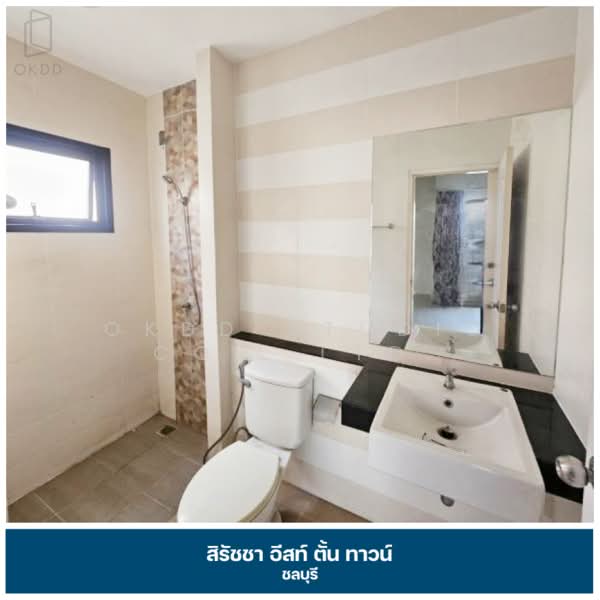 Siratcha Easton Town, Chon Buri (Pattaya), Phan Thong, Phan Thong, Chon Buri (Pattaya), 3 Bedrooms, 131 sqm, Townhouse For Sale, by OKDD STUDIO Co., Ltd., 500279348 - DDproperty.com