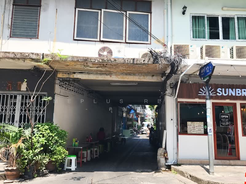 For Sale - ขายอาคารพาณิชย์ 3 ชั้น พร้อมผู้เช่า ซอยกิ่งเพชร 12 แยก 2 ใกล้ BTS ราชเทวี, Bangkok