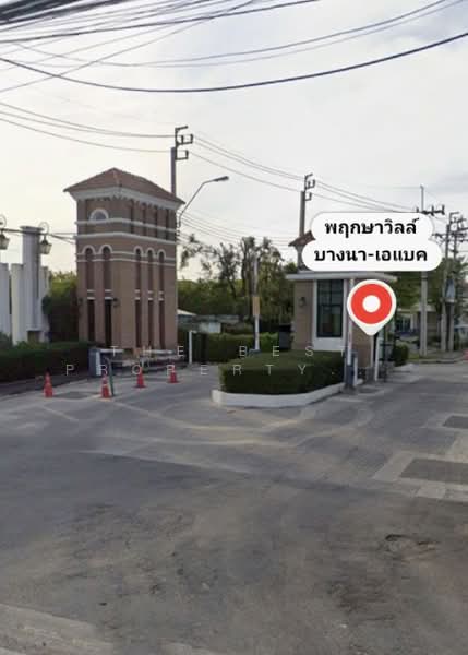 Pruksa Ville 102 Bangna-ABAC : พฤกษาวิลล์ 102 บางนา-เอแบค, สมุทรปราการ, ถนน เสาธงสามัคคี, บางเสาธง, บางเสาธง, สมุทรปราการ, 86 ตร.ม., ทาวน์เฮ้าส์ ขาย, โดย The Best Property กุ้งแก้ว, 500279556 - DDproperty.com