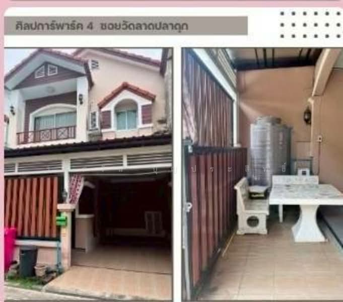 ขายทาวน์เฮ้าส์ 2 ชั้น หมู่บ้านศิลปการปาร์ค โครงการ 4 บางบัวทอง นนทบุรี, นนทบุรี, บางรักพัฒนา, บางบัวทอง, นนทบุรี, 128 ตร.ม., ทาวน์เฮ้าส์ ขาย, โดย รชตวัน บุญประสิทธิ์, 500279569 - DDproperty.com