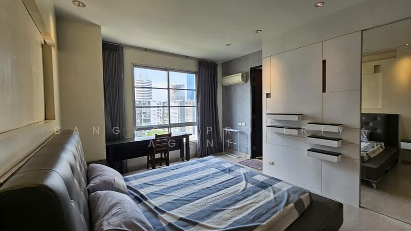 Citi Smart Sukhumvit 18, Bangkok, 366 Soi Sukhumvit 18, Sukhumvit Road, Khlong Toei, Khlong Toei, Bangkok, 2 Bedrooms, 75 sqm, Condo For Rent, by BANGKOK PROPERTY AGENTS, 500279591 - DDproperty.com