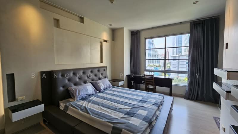 Citi Smart Sukhumvit 18, Bangkok, 366 Soi Sukhumvit 18, Sukhumvit Road, Khlong Toei, Khlong Toei, Bangkok, 2 Bedrooms, 75 sqm, Condo For Rent, by BANGKOK PROPERTY AGENTS, 500279591 - DDproperty.com