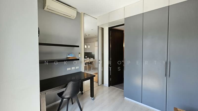 Citi Smart Sukhumvit 18, Bangkok, 366 Soi Sukhumvit 18, Sukhumvit Road, Khlong Toei, Khlong Toei, Bangkok, 2 Bedrooms, 75 sqm, Condo For Rent, by BANGKOK PROPERTY AGENTS, 500279591 - DDproperty.com