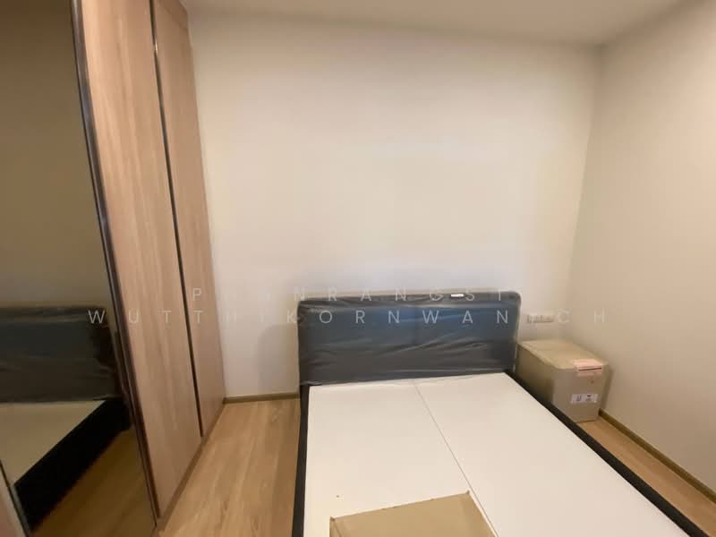 XT Phayathai, Bangkok, Phaya Thai Road, Thanon Phaya Thai, Ratchathewi, Bangkok, 2 Bedrooms, 101 sqm, Condo For Sale, by Phanrangsi Wutthikornwanich, 500279633 - DDproperty.com