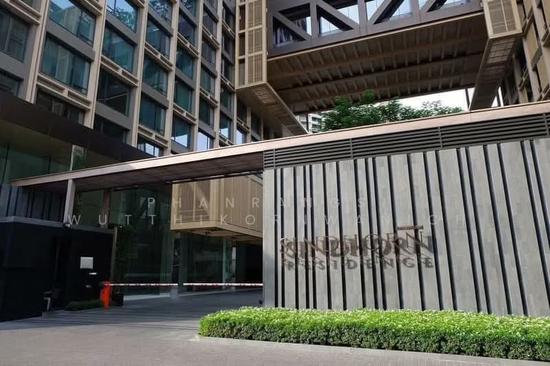 Sindhorn Residence, Bangkok, 54 Soi Ton Son, Lumphini, Pathum Wan, Bangkok, 2 Bedrooms, 114 sqm, Condo For Sale, by Phanrangsi Wutthikornwanich, 500279676 - DDproperty.com