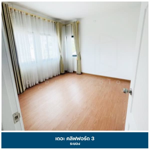 ขาย - เดอะ คลิฟฟอร์ด 3 ระยอง, ระยอง