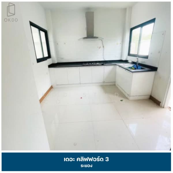 ขาย - เดอะ คลิฟฟอร์ด 3 ระยอง, ระยอง