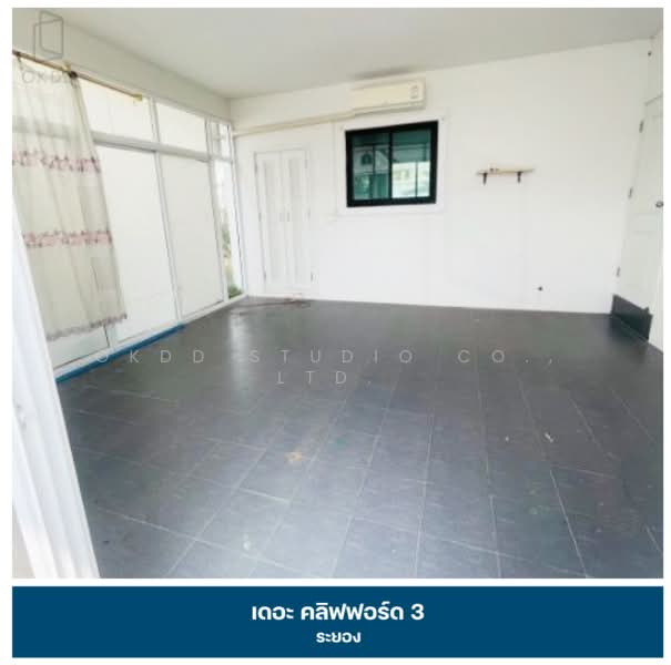 ขาย - เดอะ คลิฟฟอร์ด 3 ระยอง, ระยอง