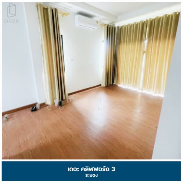 The Clifford 3 Rayong, Rayong, Mapyangphon, Pluak Daeng, Rayong, 3 Bedrooms, 137 sqm, Single Detached House For Sale, by OKDD STUDIO Co., Ltd., 500279726 - DDproperty.com