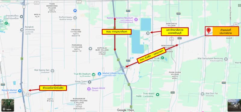 Double road frontage! Prime location! Land with structures for sale — over 3 Rai, near RMUTT, Pathum Thani, Lam Phak Kut, Thanyaburi, Pathum Thani, , 5,416 sqm, Land For Sale, by คุณจี, 500279756 - DDproperty.com