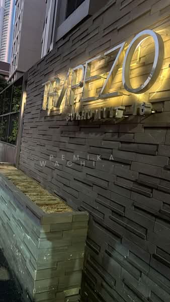 Trapezo Sukhumvit 16 : ทราเพโซ สุขุมวิท 16, กรุงเทพ, ซอยสุขุมวิท 16, คลองเตย, คลองเตย, กรุงเทพ, 75 ตร.ม., คอนโด ให้เช่า, โดย Pemika Wachiratanakorn, 500279759 - DDproperty.com