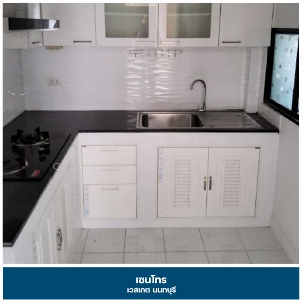 Centro Westgate, Nonthaburi, Soi 10 Leab Klong Phai, Bang Bua Thong, Bang Bua Thong, Nonthaburi, 3 Bedrooms, 175 sqm, Single Detached House For Sale, by OKDD STUDIO Co., Ltd., 500279822 - DDproperty.com