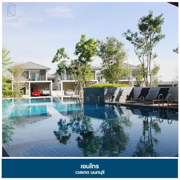 Centro Westgate, Nonthaburi, Soi 10 Leab Klong Phai, Bang Bua Thong, Bang Bua Thong, Nonthaburi, 3 Bedrooms, 175 sqm, Single Detached House For Sale, by OKDD STUDIO Co., Ltd., 500279822 - DDproperty.com