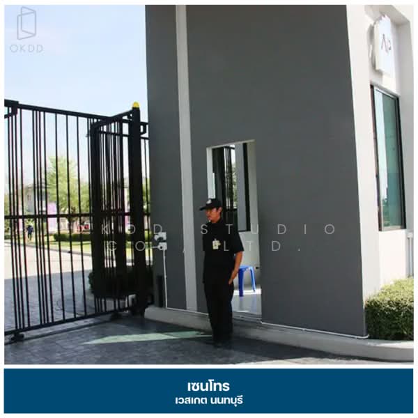 Centro Westgate, Nonthaburi, Soi 10 Leab Klong Phai, Bang Bua Thong, Bang Bua Thong, Nonthaburi, 3 Bedrooms, 175 sqm, Single Detached House For Sale, by OKDD STUDIO Co., Ltd., 500279822 - DDproperty.com