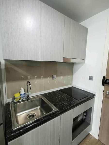 Atmoz Ladprao 15, Bangkok, Soi Ladprao 15, Ladprao Road, Jom Phon, Chatuchak, Bangkok, 1 Bedroom, 26 sqm, Condo For Sale, by Preeyapohn Jatuchai, 500279845 - DDproperty.com