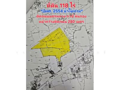 ขาย - ขาย : ที่ดินเปล่า 118ไร่ หน้ากว้างติดถนน 280 เมตร ติดถนนนครหลวง-ภาชี หินกอง **ปีพ.ศ 2554 น้ำไม่ท่วม*, พระนครศรีอยุธยา