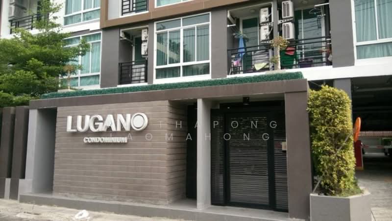 Lugano Ladprao 18, Bangkok, 55 Lat Phrao 18 Alley, Jom Phon, Chatuchak, Bangkok, 1 Bedroom, 42 sqm, Condo For Sale, by Natthapong Laomahong, 500279996 - DDproperty.com