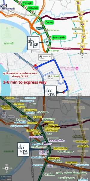 Skyrise Avenue Sukhumvit 64 : สกายไลน์ อเวนิว สุขุมวิท 64, กรุงเทพ, 3 ถนนสุขุมวิท 64, บางจาก, พระโขนง, กรุงเทพ, 34 ตร.ม., คอนโด ขาย, โดย คอนโดใกล้ BTS ปุณณวิถี ขายคอนโดสกายไรส์ อเวนิว สุขุมวิท 64, 500280015 - DDproperty.com