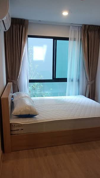 ขาย - HI Sukhumvit 93 : ไฮ สุขุมวิท 93, กรุงเทพ