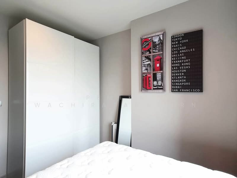 Life Asoke Hype, Bangkok, 339 Chaturathit Rd, Makkasan, Ratchathewi, Bangkok, 1 Bedroom, 35 sqm, Condo For Rent, by Pemika Wachiratanakorn, 500280114 - DDproperty.com