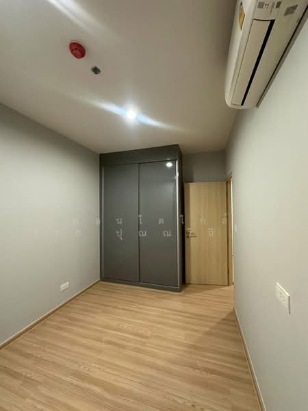 Skyrise Avenue Sukhumvit 64 : สกายไลน์ อเวนิว สุขุมวิท 64, กรุงเทพ, 3 ถนนสุขุมวิท 64, บางจาก, พระโขนง, กรุงเทพ, 43 ตร.ม., คอนโด ขาย, โดย คอนโดใกล้ BTS ปุณณวิถี ขายคอนโดสกายไรส์ อเวนิว สุขุมวิท 64, 500280170 - DDproperty.com