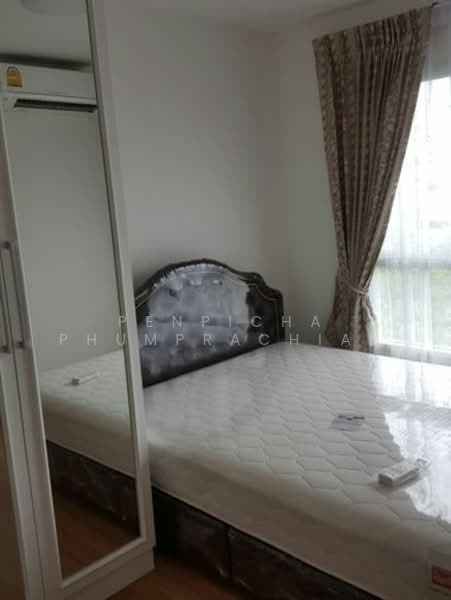 For Rent - Chapter One Modern Dutch, Bangkok