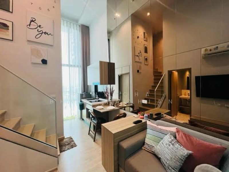 Altitude Unicorn Sathorn-Tha Phra : อัลติจูด ยูนิคอร์น สาทร-ท่าพระ, กรุงเทพ, ถนนราชพฤกษ์, ตลาดพลู, ธนบุรี, กรุงเทพ, 39 ตร.ม., คอนโด ให้เช่า, โดย Penpicha Phumprachian, 500280238 - DDproperty.com