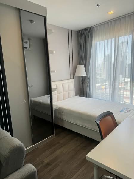 Life Ladprao Valley, Bangkok, Phaholyothin Road, Jom Phon, Chatuchak, Bangkok, 1 Bedroom, 35 sqm, Condo For Rent, by Anya Atarchanai , 500280257 - DDproperty.com