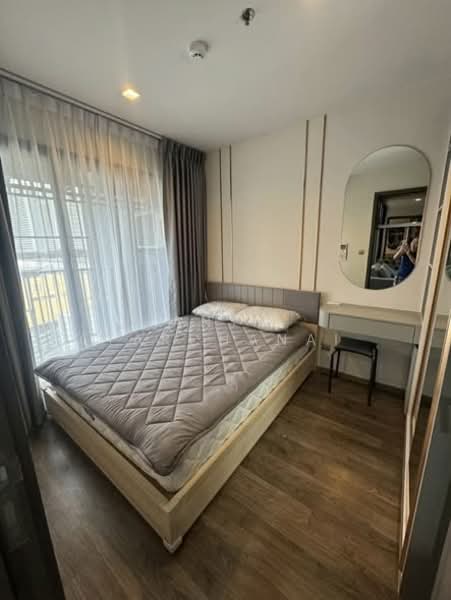 Life Ladprao Valley, Bangkok, Phaholyothin Road, Jom Phon, Chatuchak, Bangkok, 1 Bedroom, 35 sqm, Condo For Sale, by Anya Atarchanai , 500280264 - DDproperty.com